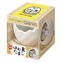 マルカン はむすたまご S 巣 ハムスター リス モモンガ 小動物 陶器製 ML-336