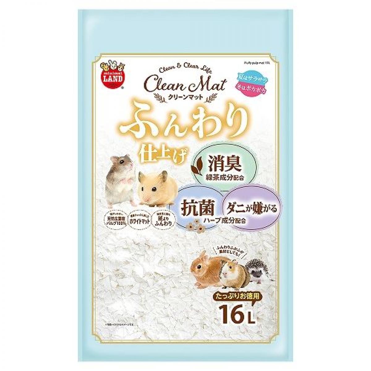 マルカン クリーンマット ふんわり仕上げ お徳用 小動物用 巣材 マット 敷材 無漂白 国産 チンチラ うさぎ マムスター ハリネズミ