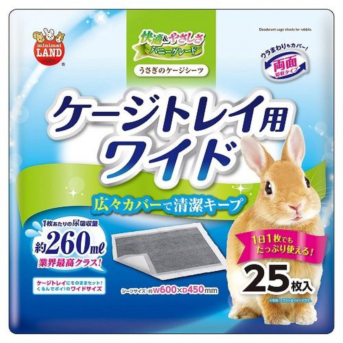 ޥ륫 Υ 磻 25 ưʪ  ޥå ߺ   ޥॹ ϥͥ