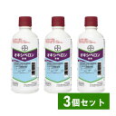 バイエル オキシベロン液剤 500mL×3個セット