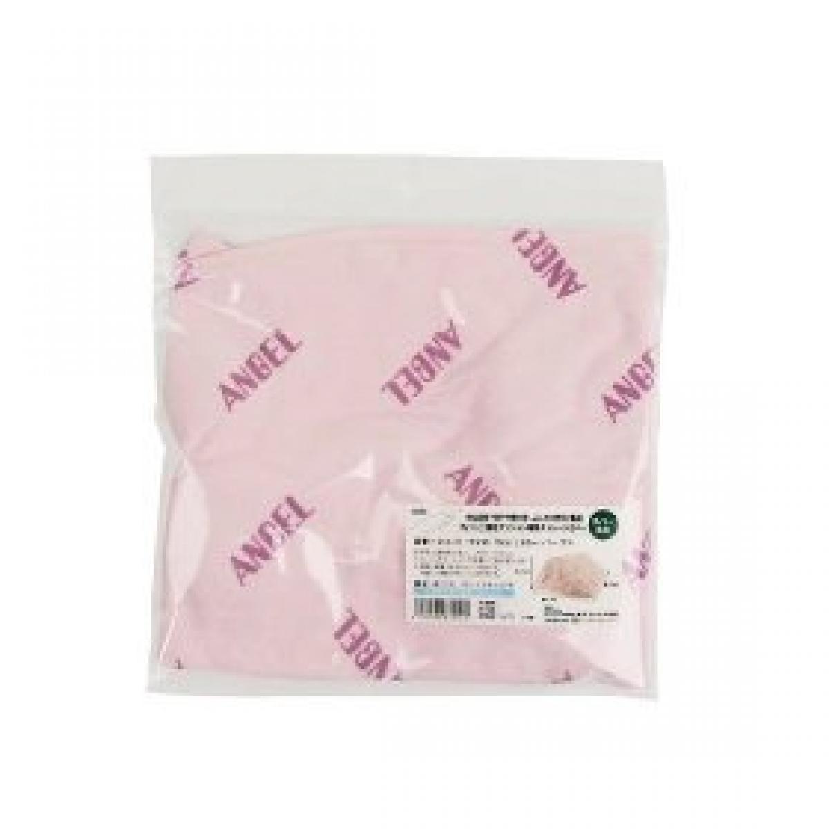 エンゼル 洗えるフィット三角柱クッションIIカバー 1312-70C パープル 幅700mm用 体位固定クッション 介護 介護用品