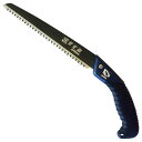 サボテン ジョーズフッ素鋸 240mm No.2240T 剪定作業 剪定用品 園芸用品 農業資材