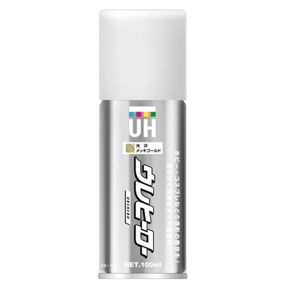 【在庫有・即納】斎藤塗料 ウレヒーロー スプレー メッキゴールド 100ml