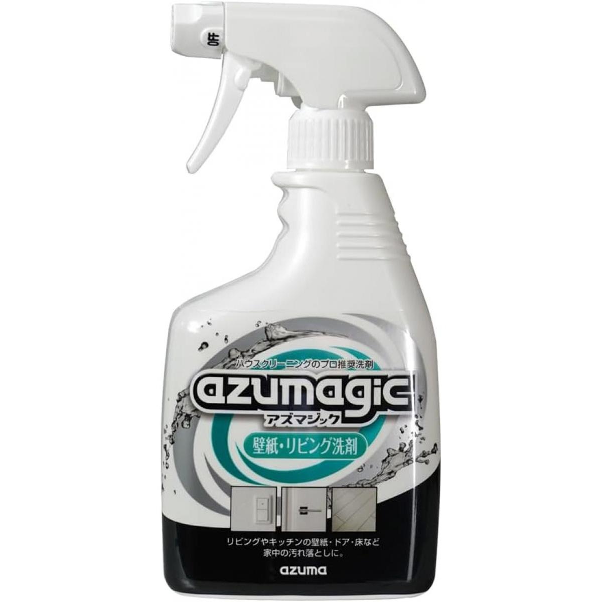 【在庫限り】アズマ工業 アズマジック 壁紙・リビング洗剤 CH896 azuma スプレー 本体 壁紙 汚れ 除菌 掃除 清掃 大掃除