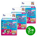 【在庫有・即納】【まとめ買い】P.one 第一衛材 犬 男の子のためのマナーおむつ おしっこ用 ビッグパック 超小型犬用 45枚入り×3個 PMO-705 おもらし ペット