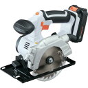 アイリスオーヤマ 丸ノコ のこぎり 充電式 コードレス 充電器 バッテリー 付き 18V JCS140