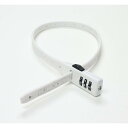 川住製作所 電動アシスト自転車 バッテリー盗難防止 ダイヤルロック SOKULOCK ソクロック ホワイト SL-01WH ロング 電動自転車