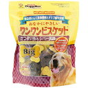 ドギーマン おなかにやさしいワンワンビスケットBig さつまいも&レバー風味 450g