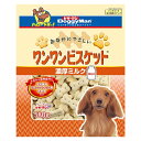 ドギーマン（Doggy Man） おなかにやさしいワンワンビスケット 濃厚ミルク 580g 犬/おやつ/フード/スナック/ガム/ジャーキー