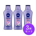 【まとめ買い】花王 Kao ニベア プレミアムボディミルク モイスチャー 200g×3個セット ローズの香り ボディミルク スキンケア 肌荒れ 保湿 乾燥(4)