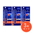 【まとめ買い】花王 Kao ニベア リッチケア&カラーリップ コーラルレッド 無香料 2g×3個セット 薬用リップクリーム 保湿 乾燥 唇の荒れ
