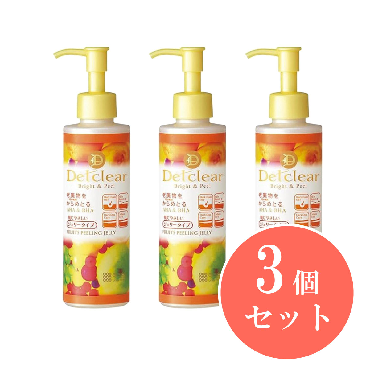 【まとめ買い】明色化粧品 DETクリア ブライト&ピール ピーリングジェリー 180ml×3個セット ミックスフルーツの香り ピーリング 角質 黒ずみ 日本製 化粧品