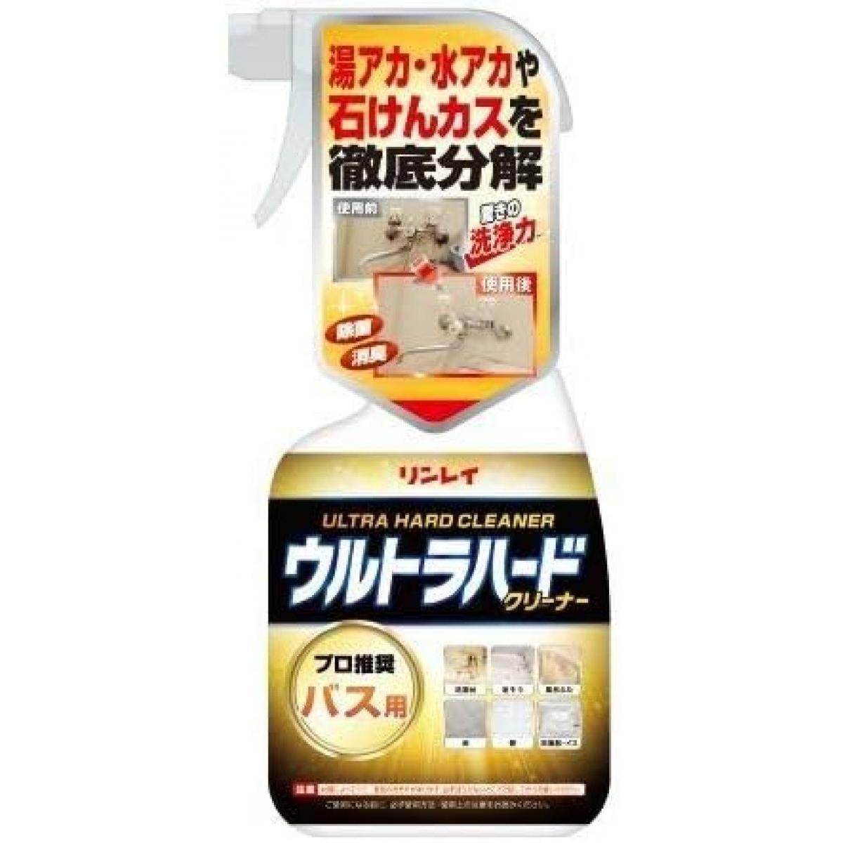 リンレイ【プロ推奨】ウルトラハードクリーナー バス用 700ml　水アカ 湯アカ 石鹸カス 青じみ お風呂用 浴室用のサムネイル