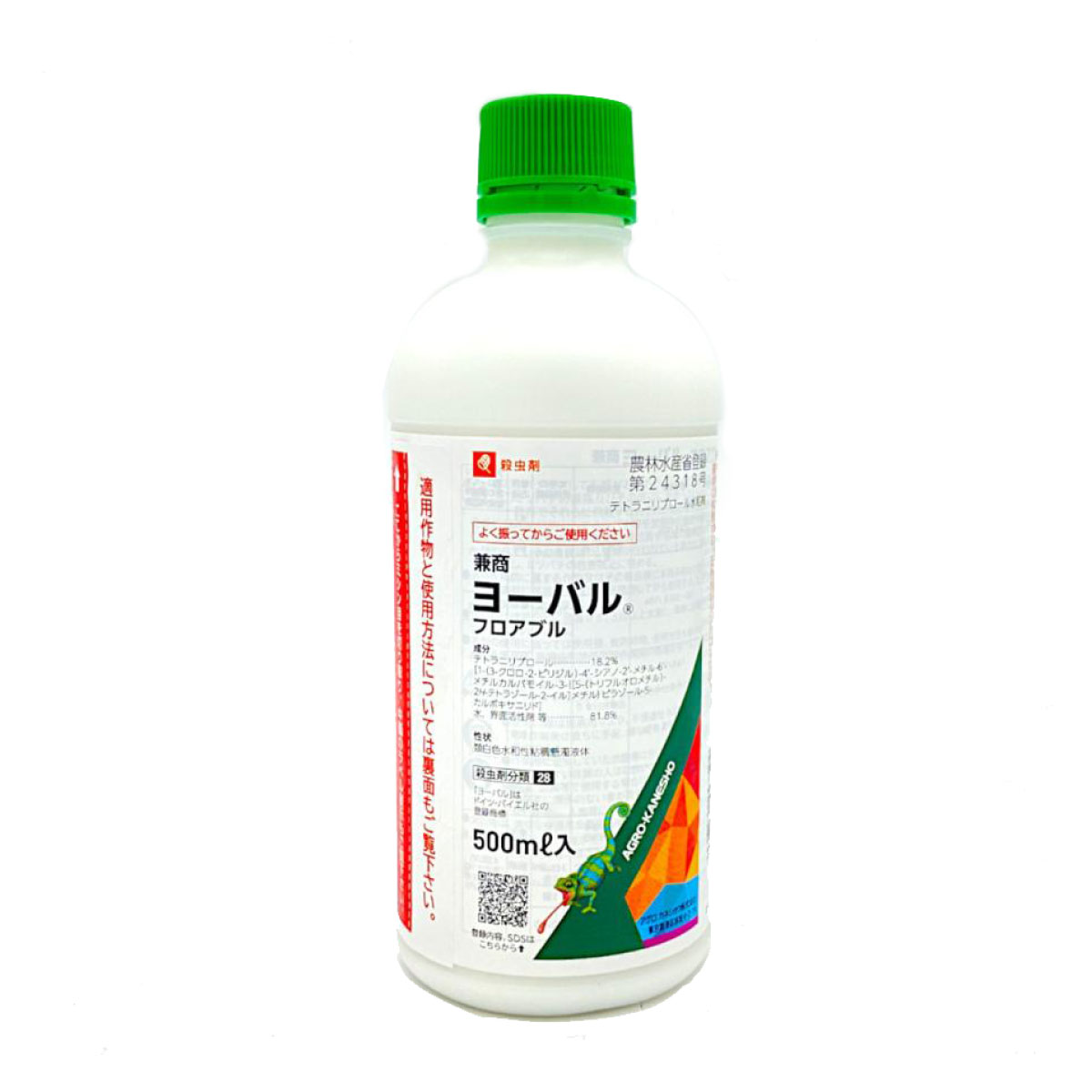 【在庫有・即納】殺虫剤 ヨーバルフロアブル 500ml アグロカネショウ