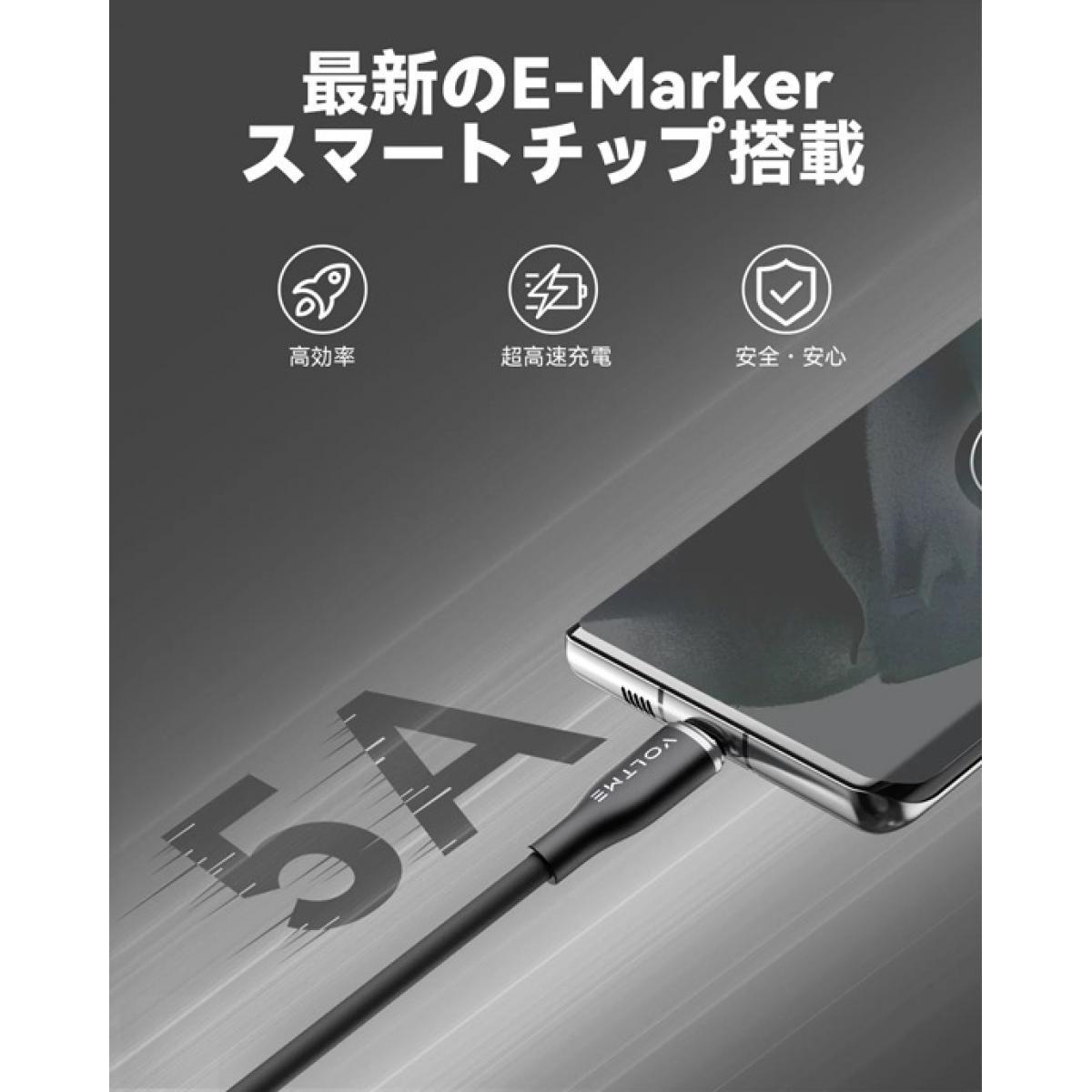 パット WEB LAN ルーター パソコン スマートフォン スマホ OA機器 デジタル 情報 周辺 デジタル関連 | エレコム スマートフォン用USBケーブル USB A-C 認証品 2.0m ホワイト MPA-AC20NWH