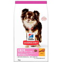 ヒルズ SD サイエンスダイエット 小型犬用 アダルトライト 1~6歳 肥満傾向の成犬用 チキン 5kg ドッグフード ペットフード