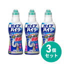 【まとめ買い】花王 Kao パイプハイター 高粘度ジェル 500g×3個セット 髪の毛 ヌメリ 洗面所 浴室 キッチン パイプクリーナー