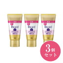 【まとめ買い】花王(kao) ビオレ おうちdeエステ 肌をやわらかくするマッサージ洗顔ジェル 150g×3本 洗顔料 スキンケア 毛穴 角栓
