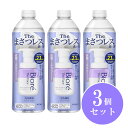 【まとめ買い】花王 Kao ビオレ ザフェイス 泡洗顔料 オイルコントロール つめかえ用 340ml×3個セット オレンジサボンの香り 洗顔 ソープ 乾燥 保湿