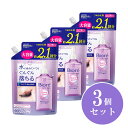【まとめ買い】花王 Kao ビオレ メイク落とし パーフェクトオイル つめかえ用 390ml×3個セット クレンジング メイク落とし オイル 化粧品