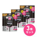 【まとめ買い】花王 Kao クイックルハンディ 取り替え用シート ブラック 8枚入×3個セット ホコリ 花粉 ハウスダスト すき間 ハンディモップ