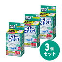 【まとめ買い】花王 Kao トイレハイター トイレそうじこれだけ 3袋入り 120g×3個セット 黒ずみ 黄ばみ ニオイ トイレ トイレ用洗剤
