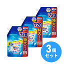 【まとめ買い】花王 Kao アタック泡スプレー 除菌プラス つめかえ用 720ml×3個セット エリソデ 食べこぼし ファンデ汚れ 洗濯洗剤