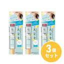 【まとめ買い】花王 Kao 8x4 アロマスイッチ 涼感ネックジェル アイランドブロッサムの香り 20g×3個セット 首用 サラサラ 制汗剤 デオドラント エイ...
