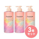 【まとめ買い】花王(kao) エッセンシャル プレミアム うるおいバリアコンディショナー シルキー&スムース ポンプ 450ml×3本 ヘアケア Essential