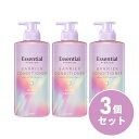 【まとめ買い】花王(kao) エッセンシャル プレミアム うるおいバリアコンディショナー グロウ&モイスト ポンプ 450ml×3本 ヘアケア Essential
