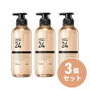 【まとめ買い】花王 Kao サクセス24 モイストフィールシャンプー 本体 400ml×3個セット メンズ シャンプー ヘアケア
