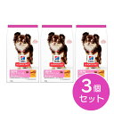 【まとめ買い】ヒルズ SD サイエンスダイエット 小型犬用 アダルトライト 1~6歳 肥満傾向の成犬用 チキン 5kg×3個セット ドッグフード 犬
