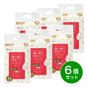 【まとめ買い】アイリスオーヤマ 使い捨て 防水シーツ 10枚入×6個 FYL-10 介護 シーツ ベビー 赤ちゃん 防水シート ケース(4)