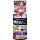 リンレイ【プロ推奨】ウルトラハードクリーナー 水アカ・ウロコ用 260g 鏡 浴室 お風呂 シンク 洗面台 湯アカ 石鹸カス 黒ズミ