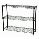【I】エイ・アイ・エス AIS メタルラック 本体 ブラウン 75x25x61.8cm 19φ スチールラック NS-7525BR 3段 棚 ラック お客様組立【北海道・沖縄・離島不可】