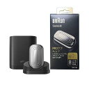 ブラウン BRAUN プロケアヘッド 94-HY シリーズ9(type5790,5791,5792,5793)用