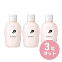 まとめ買い【在庫有・即納】ファイントゥデイ エージーデオ24 デオドラントボディミルク フローラルブーケ 180mL×3セット Ag 全身用