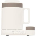 【在庫有・即納】サンコー THANKO 沸かして飲めるマグケトル MAGKTLHWH 白湯 煮出し 保温 300ml ホワイト 飲み物 受験生 応援 マグ ケト...