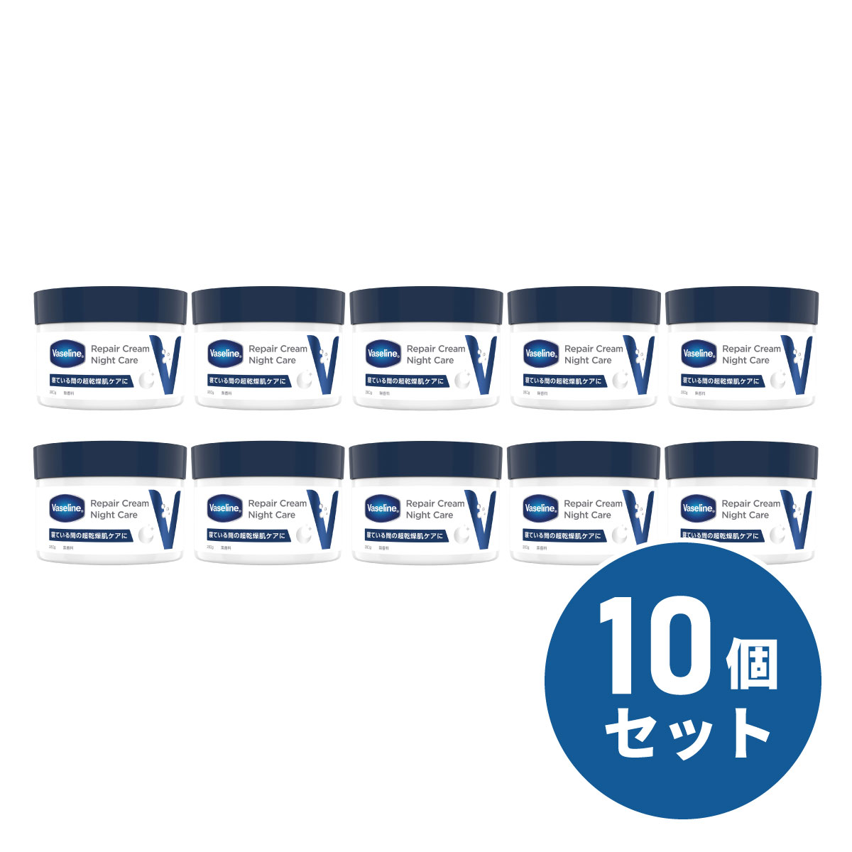 超乾燥肌を翌朝うるもち肌に導く、ナイトケア用ボディクリーム ●べたつかないのにうるおいが続きます。 ●肌の「ゴールデンタイム」ともいわれる夜、寝ている間も服や寝具との摩擦や乾燥から肌を守りながら、肌を角層深くまでうるおします。 ●ナイトケア...