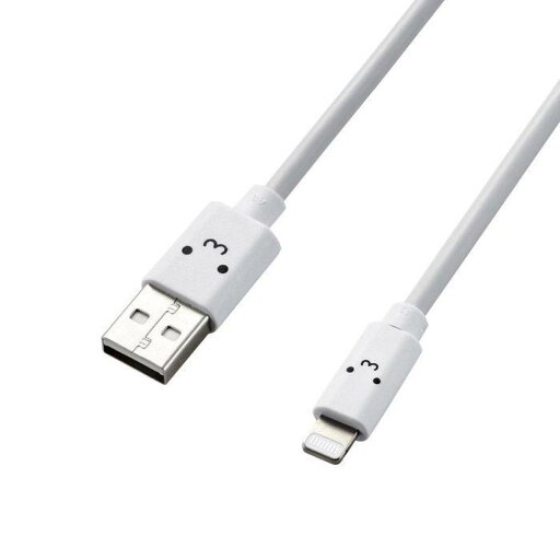 エレコム ELECOM Lightningケーブル 1.2m MPA-FUAL12CWH かわいい ケーブル 顔 エレコム ELECOM Lightningケーブル 1.2m MPA-FUAL12CWH かわいい ケーブル 顔