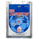 日本曹達 殺菌剤 ファンタジスタ 顆粒水和剤 166g 病斑進展阻止効果 予防効果 農業 園芸
