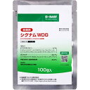BASFジャパン シグナム WDG 100g 殺菌剤 うどんこ病 炭疽病 つる枯病 すすかび病 灰色かび病 菌核病べと病