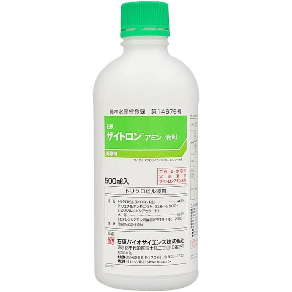 石原バイオサイエンス 石原ザイトロンアミン液剤 500ml 除草剤 非農耕地用 芝生 緑地管理 公園 駐車場 農薬 農業資材 園芸 ガーデニング