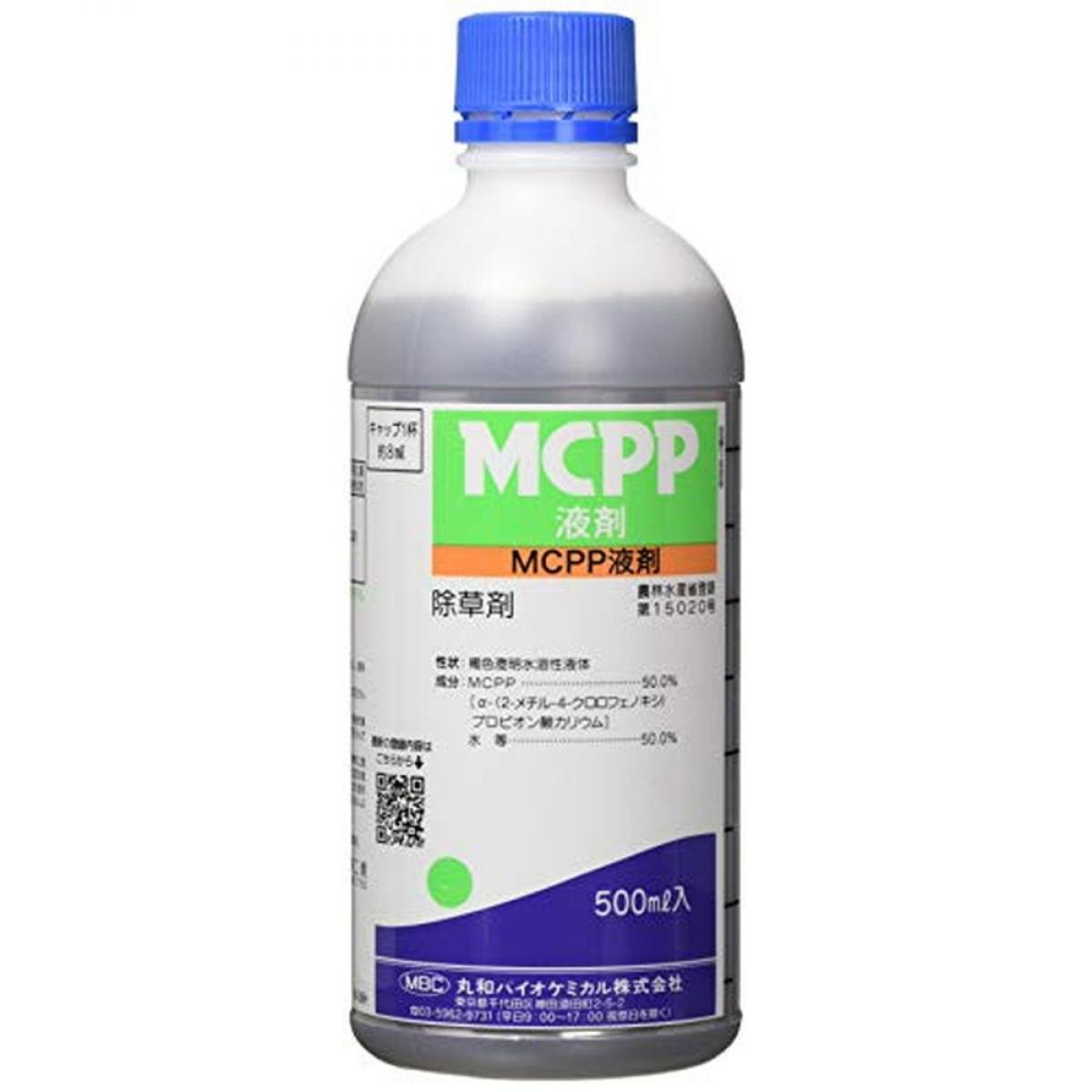 丸和バイオケミカル 芝生用除草剤 MCPP液剤 500ml 非農耕地用 除草 日本芝 西洋芝 公園 駐車場