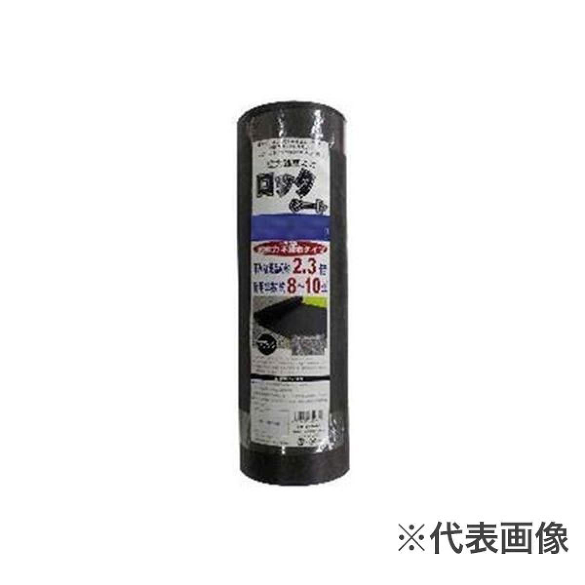 シンセイ 高耐久防草シート ロックシート 1×100m 1本 浸水性 シダ スギナ