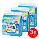 【まとめ買い】花王 リリーフ パンツタイプ まるで下着 2回分 M 2枚×3個セット ホワイト 大人用 紙おむつ 超うす型 ムレにくい 強力消臭