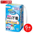 【まとめ買い】花王 リリーフ パンツタイプ まるで下着 2回分 M 20枚入×6個セット ホワイト 超うす型 大人用 紙おむつ 紙パンツ 箱買い ケース買い