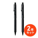 〒【在庫有】ぺんてる オレンズネロ 0.3mm ブラック PP3003-A×2セット 芯の折れない シャープペンシル【日時指定・代引不可】