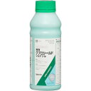 アグロカネショウ 殺菌剤 クプロシールド フロアブル 500ml 園芸 農業 殺菌剤