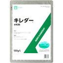 アグロカネショウ キレダー 水和剤 500g 除草剤 非農耕地用 コケ イシクラゲ ゼニゴケ 藻 ゴルフ場 農薬 農業資材 園芸 ガーデニング